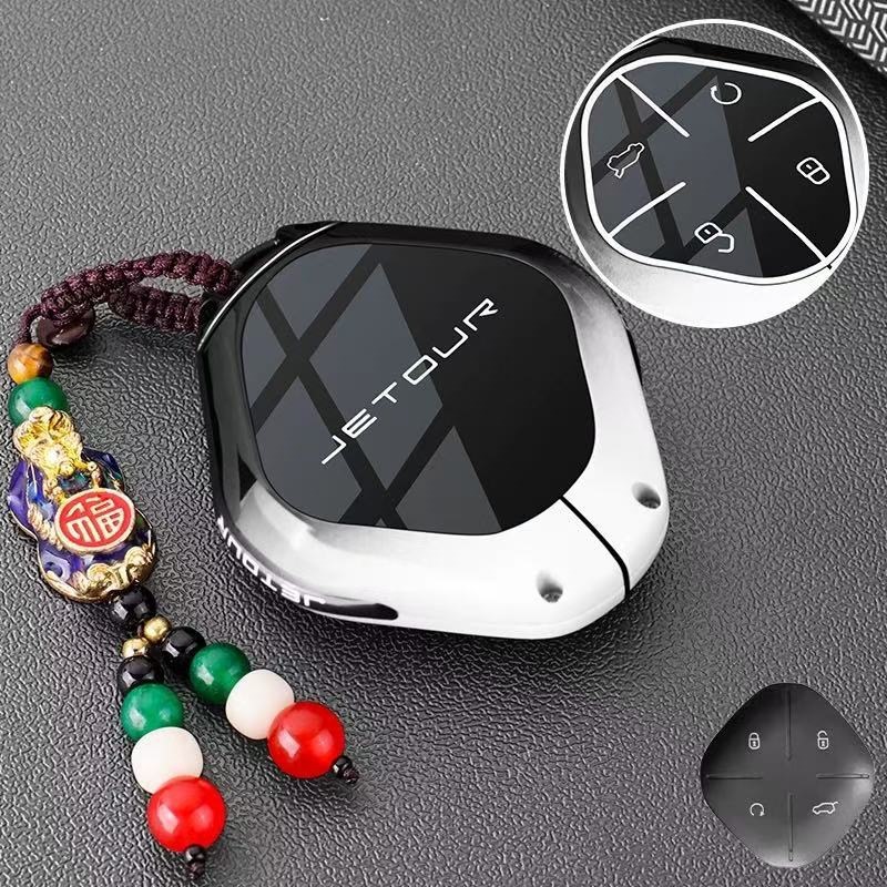 Suitable for Chery Jetour Dashing Key Cover, Jetour Dashing Idm Shanhai L6 Car Key Case