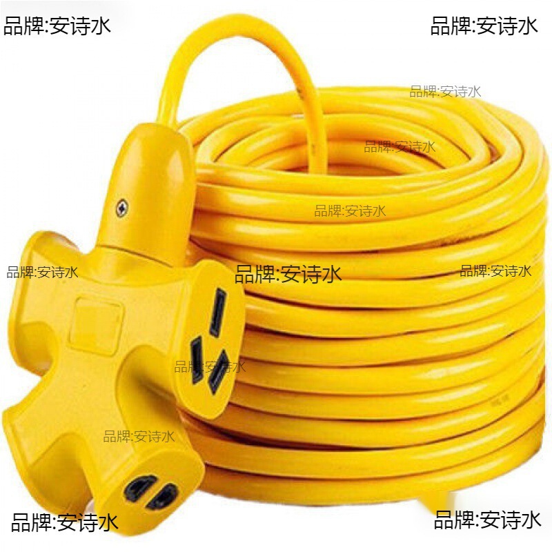 中国標準品ダブルコア純銅コード電気三輪車充電延長線コンセント凍結防止電源コード|undefined