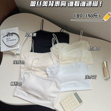 8808#�¿�ϸ��������������һ�屭�̶�������Ĩ�ر����޸�Ȧ����