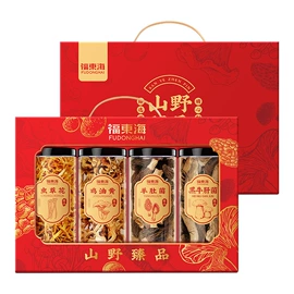 其他滋补;代用/养生茶;参类滋补品