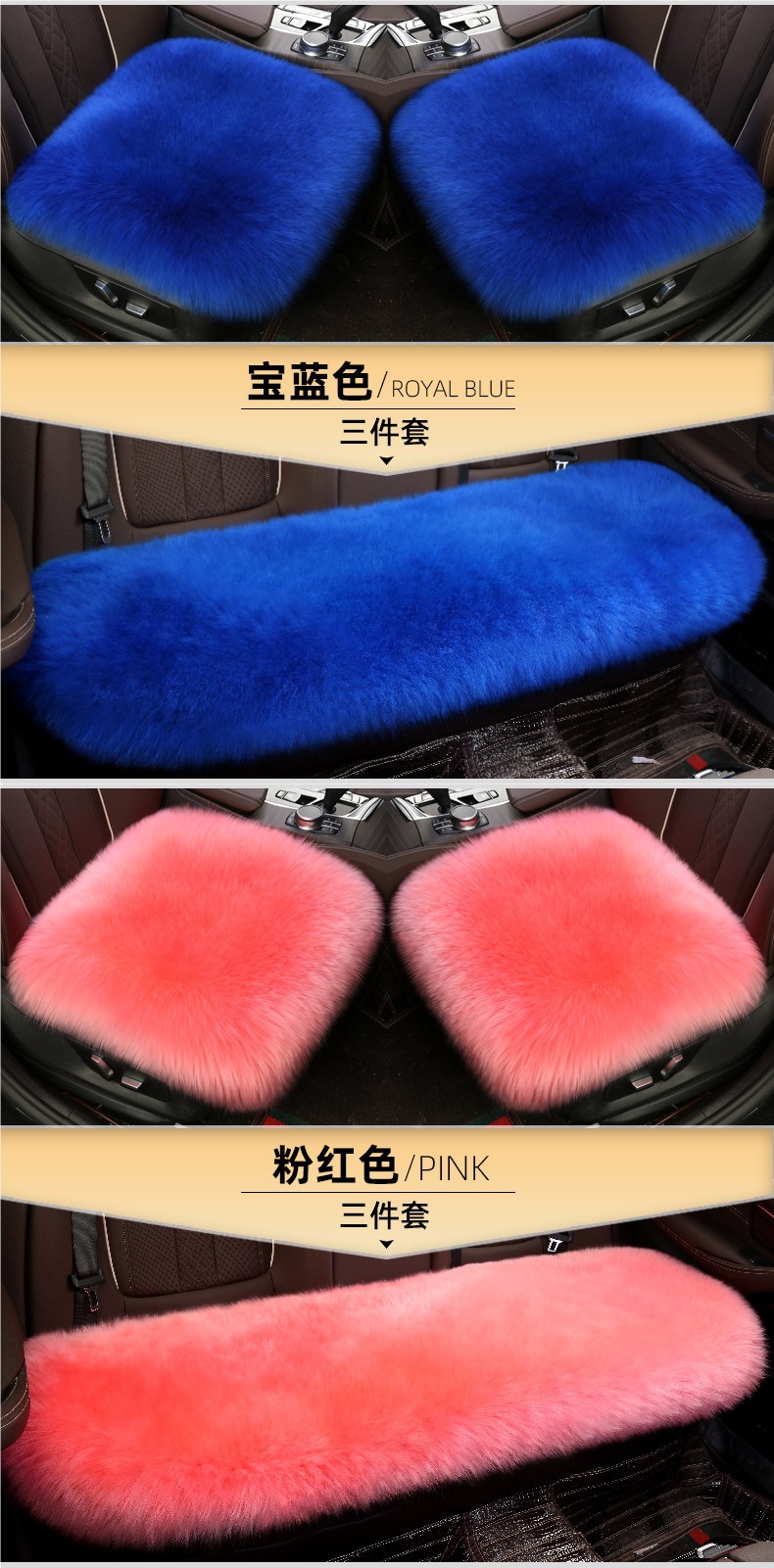 Car Seat Cushion Winter Pure Wool Fur Integrated Single-Piece Fur Pad Warm Genuine Wool Fur Seat Cover Without Backrest for Women