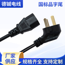 ���˲��^������XAC�Դ�������_��оƷ��β�B�����ͨ��늾�