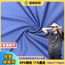 �\�]�����W�� �\�������U�վW��ᘿ��Ứ���� �H�w�����ź��W�۲�