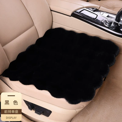 Wholesale Amazon Tm Labeling Value-Added New Bubble Velvet Seat Cushion Autumn and Winter Warm Imitation Fur Rabbit Plush Car Seat Cushion (Wool pad) - black-single-seat-cushion