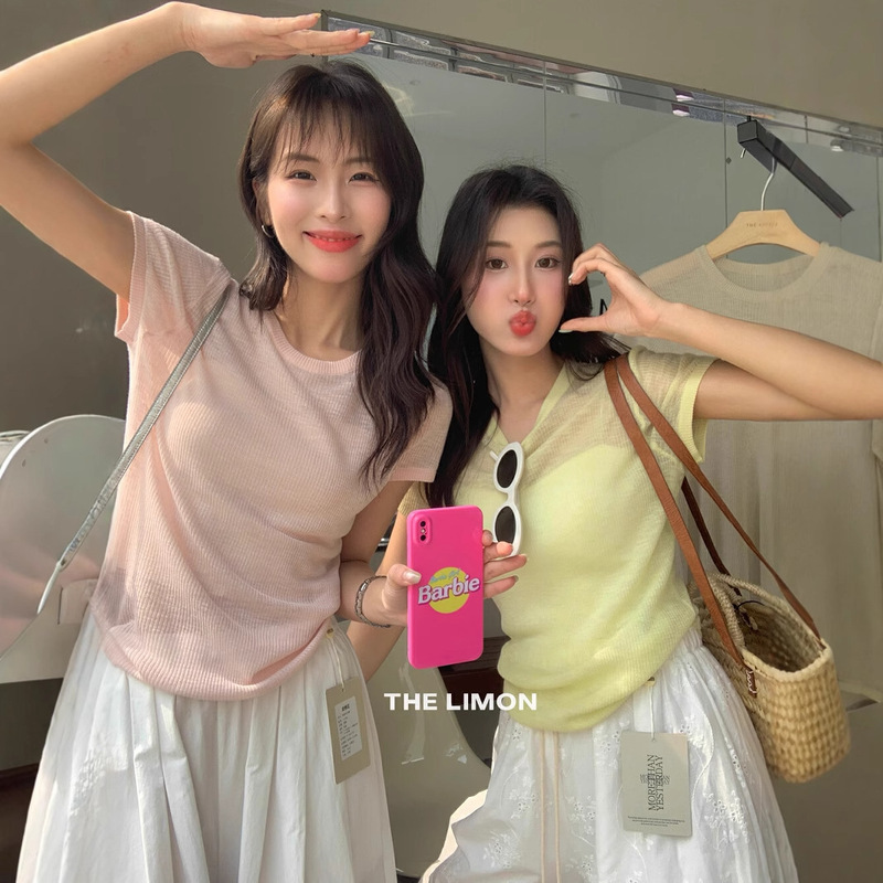 Clearance, No Returns or Exchanges, Lemon Green Tea Korean Standard Summer Silk-Like Slightly Sheer Slim-Fit Short-Sleeve Knit Top for Women, Sun Protection Cover-Up