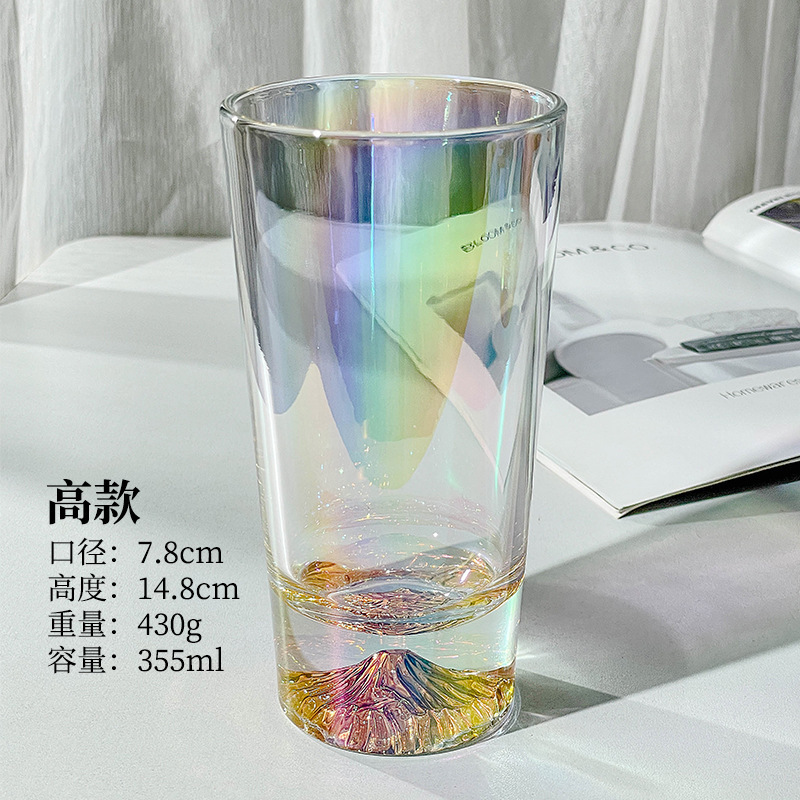 金山彩虹富士山杯雪山杯子小众设计仙女玻璃杯饮品杯酒杯威士忌杯|undefined