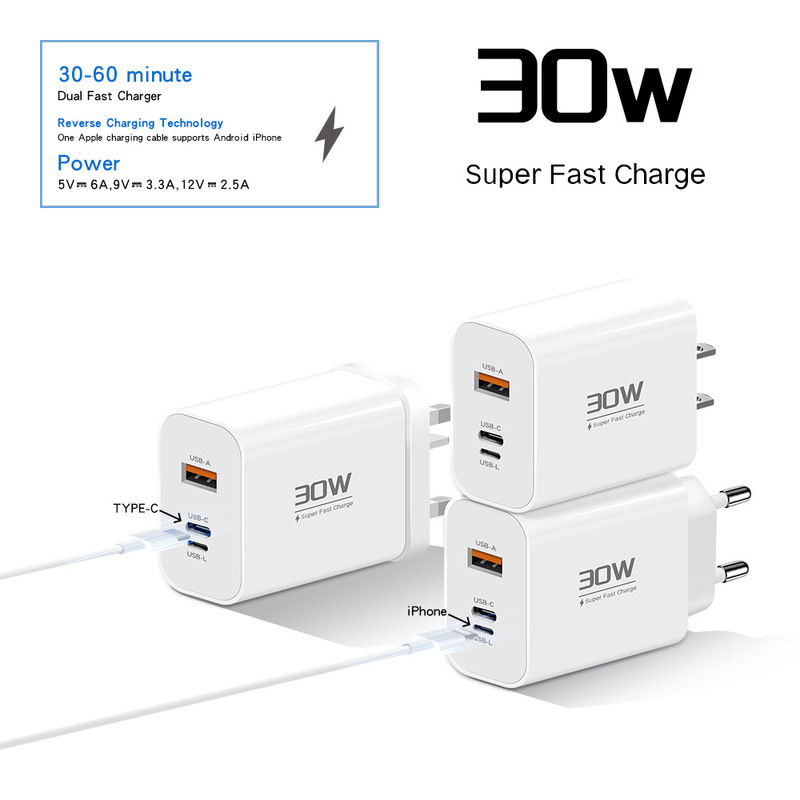 PD30W reverse charger European and American British standard applicable iphone15 Apple Huawei Xiaomi fast charging head adapter