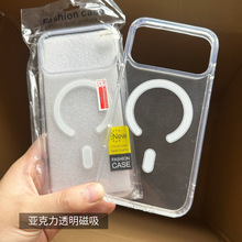 ͸�������m��17PM�O���֙C���������ȷ�ˤ16pro����DIY���S���l15
