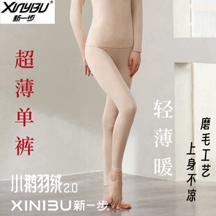 ��һ��22182Ů����С�Z��qĪ������ĥë�ﶬ���ѝ���m��ů�p��