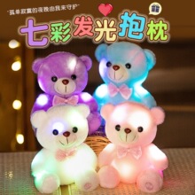�羳���˹��ɐ۴����߲ʰl��̩����ë�q��߲�ż��ż����
