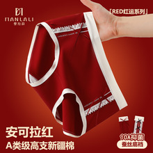 3�l�b�ﶬ�������t���ރ�ѝŮ80֧�L�q������������Y���ѝ�Y��