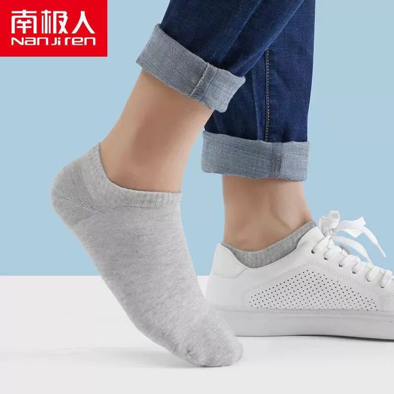 Мужские демисезонные носки, специальная пряжа combed cotton?