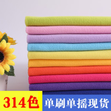 ��ˢ�Γu�����u���q������144F�����u���q����ͯ���b����У������
