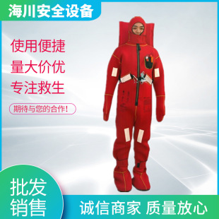 DBF-11�^���ͽ�ˮ���ط� ������  ���ñ��ط� �Ї��������J�C