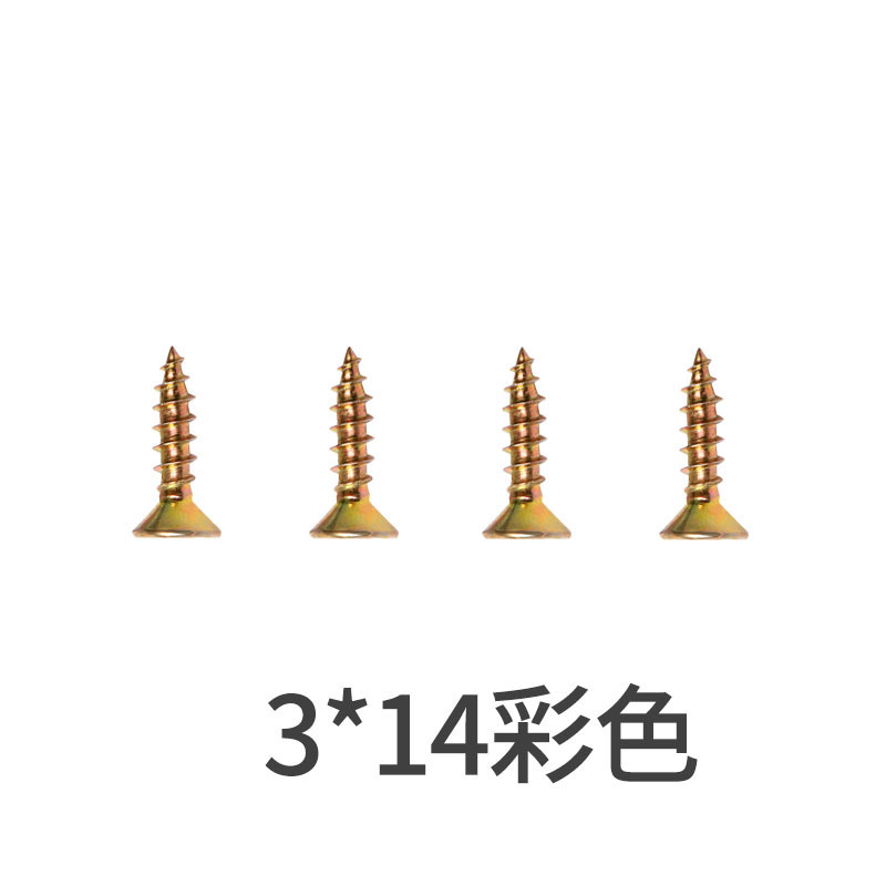 メーカーは食器棚のドアを提供しています。|undefined