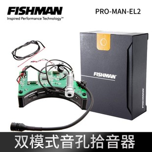 ����Fishman�O��PRO MAN EL2����ʰ���� ָ�����ʰ����