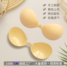 跨境一片式圆杯前扣隐形文胸透气聚拢无痕女婚纱光面硅胶胸贴内衣