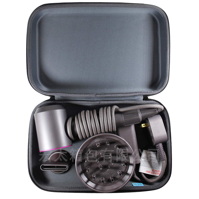工厂批发Dyson戴森吹风机收纳包 便携手提EVA吹风筒收纳盒eva包