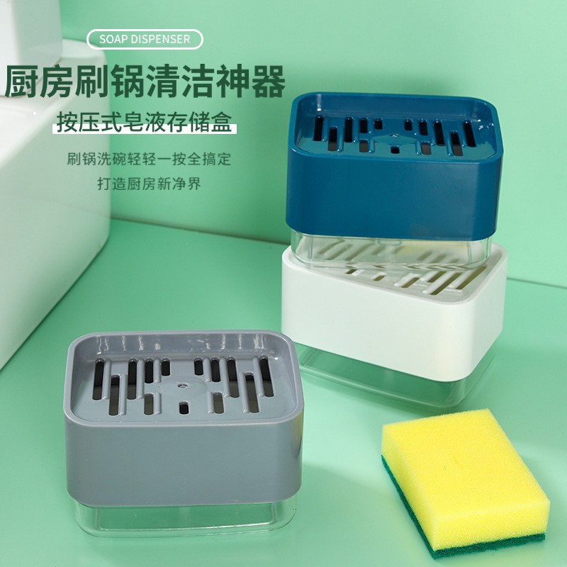 Kitchen dishes