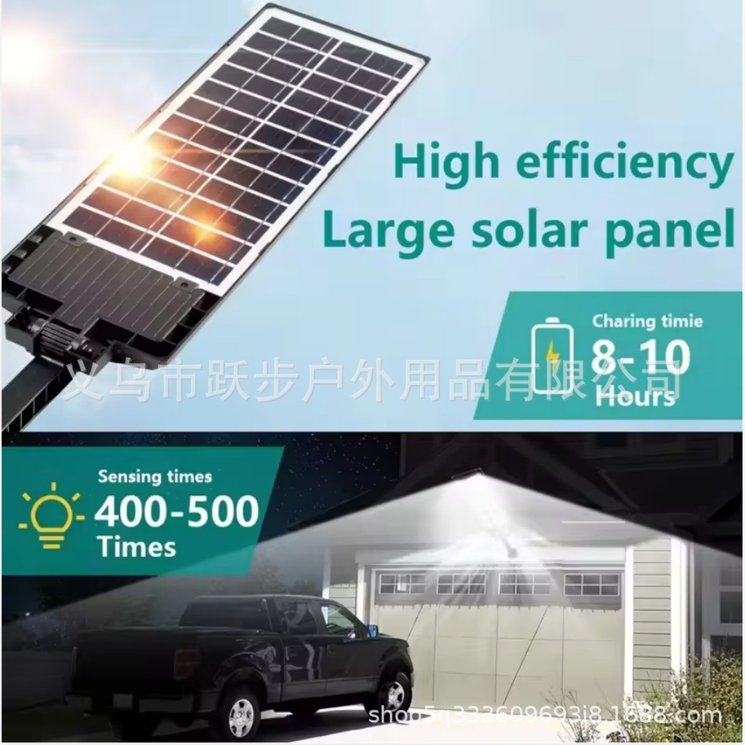 lámpara de calle solar integrada al aire libre lámpara de jardín doméstica lámpara de iluminación a prueba de agua super brillante rural lámpara de pared de inducción corporal