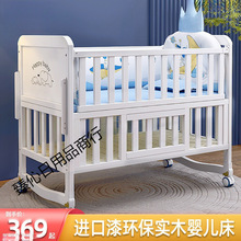 �Wʽ�๦��ƴ�Ӵ�PC�냺����ľ�h������bb���Ƅ�������ͯ�u�@��