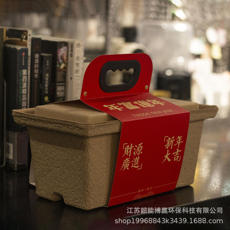 パルプボックス中秋節端午節中国の結婚式のキャンディーギフトボックス完成品特大結婚式のイベント婚約ポータブルギフト|undefined