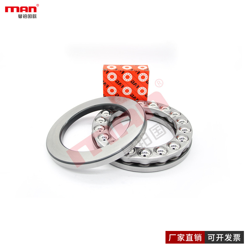 德国推力球轴承52312 52313 52314 52315 52316 52317 52318