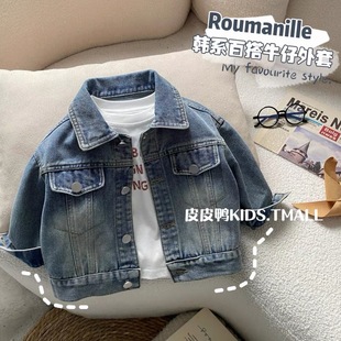 Boys' Denim Jacket Children's Spring Shirt Spring and Autumn Boys' Stylish Jacket Baby Spring Korean Version Long-Sleeve Top