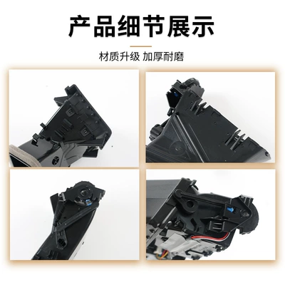 Cab and accessories – series air conditioning air outlet assembly