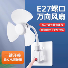 ���ò���С�L���ݿ������L�ȴ��L���������ʽ�o��С����L��