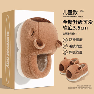 �ɐ�����Ь��Ůͯ����������Ƥ����2026�¿�Ӽ��҃ȱ�ů��ЬŮ��