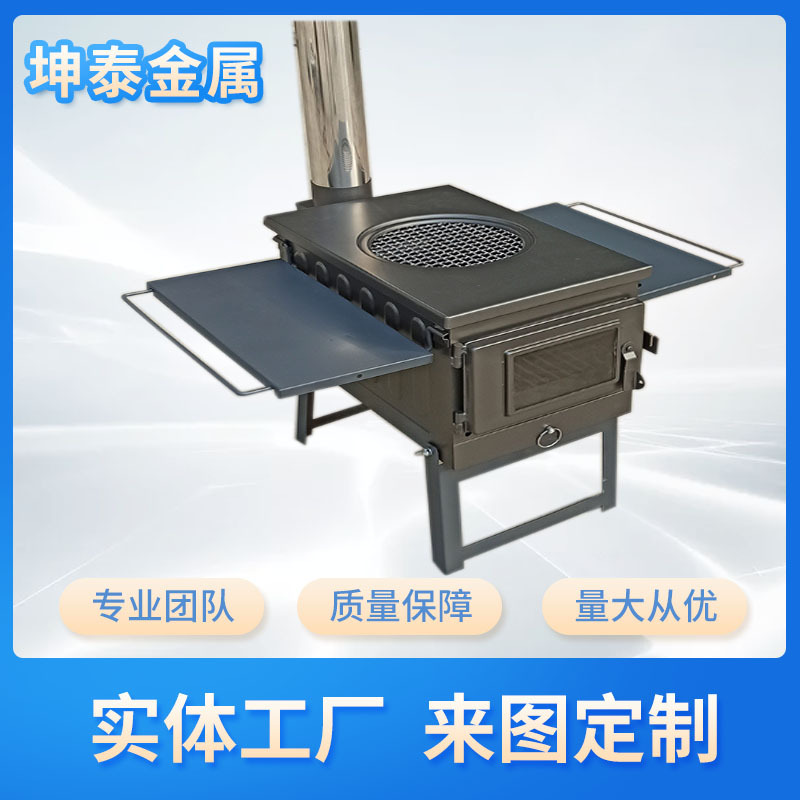 Jiangxi sheet metal outdoors portable Wood-burning stove Field Stainless steel barbecue grill household barbecue Restaurant Stove