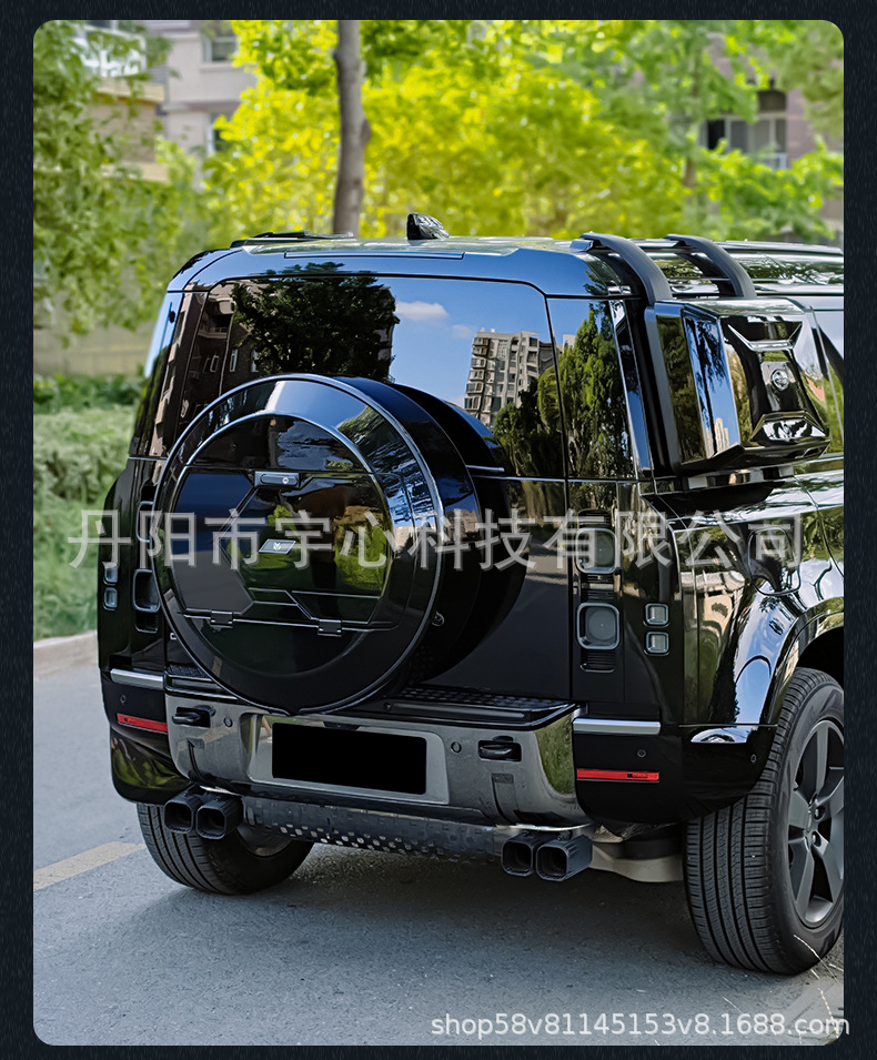 Suitable for the new Land Rover Defender rear tailgate all-black spare tire cover 90/110/130 spare tire shell modified with stainless steel