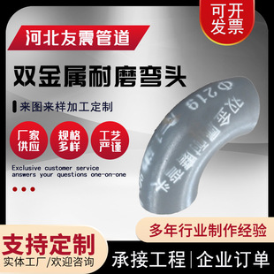 �ͺ��մ���ĥ���^���r�NƬ����ȼ�r������ĥ�ܵ��p������ĥ���^