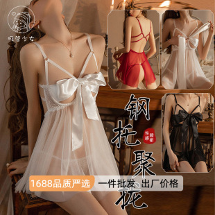 ��Ʒ��a���˯ȹ��Ȥ�����ٽz¶���T������Yȹ�W��͸ҕ1002
