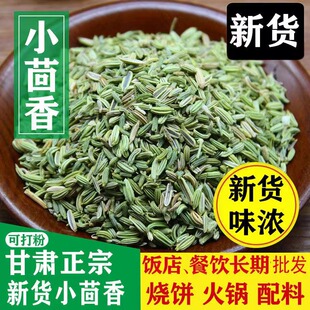С����500g�����{�ϟ�����С��ɷ����۰˽ǻ�����Ƥ���ϴ�ȫ