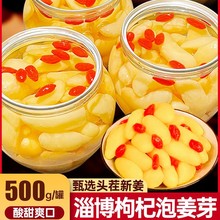 �Ͳ�����ݽ�ѿ�ݲ��۽�ѿ���r�����_θ����ɽ�|�a����������Ƭ