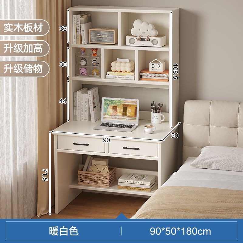 [메인 사진] 90*50CM-따뜻한 흰색