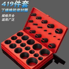 其他手动扳手;机修组合工具;家用组合工具