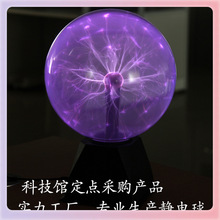 ?SֱN34568ħo|БħxWx