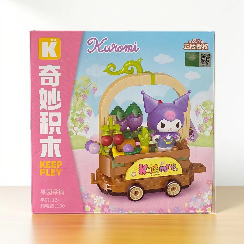 Sanliou bloques de construcción 20801-22hellocotty gato Yugui perro niña ensamblado regalo de decoración de Juguetes