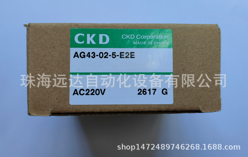 供应全新原装CKD手动阀MS-OO-SE1