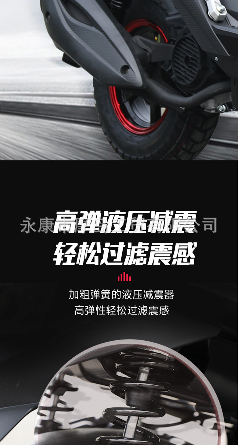 Luba Efi Air-Cooled 150Cc Pedal Adult Motorcycle Brand New Fuel Vehicle Personalized for Work Clothing and Transportation