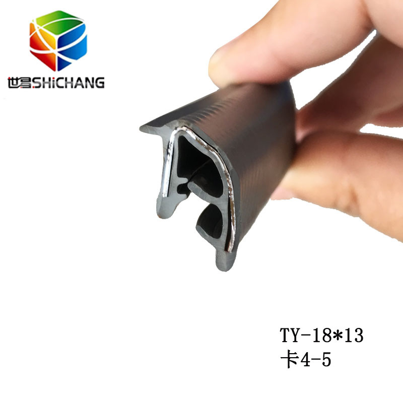 U型橡胶条设备钣金包边密封条 彩色PVC密封条U型钢带密封条