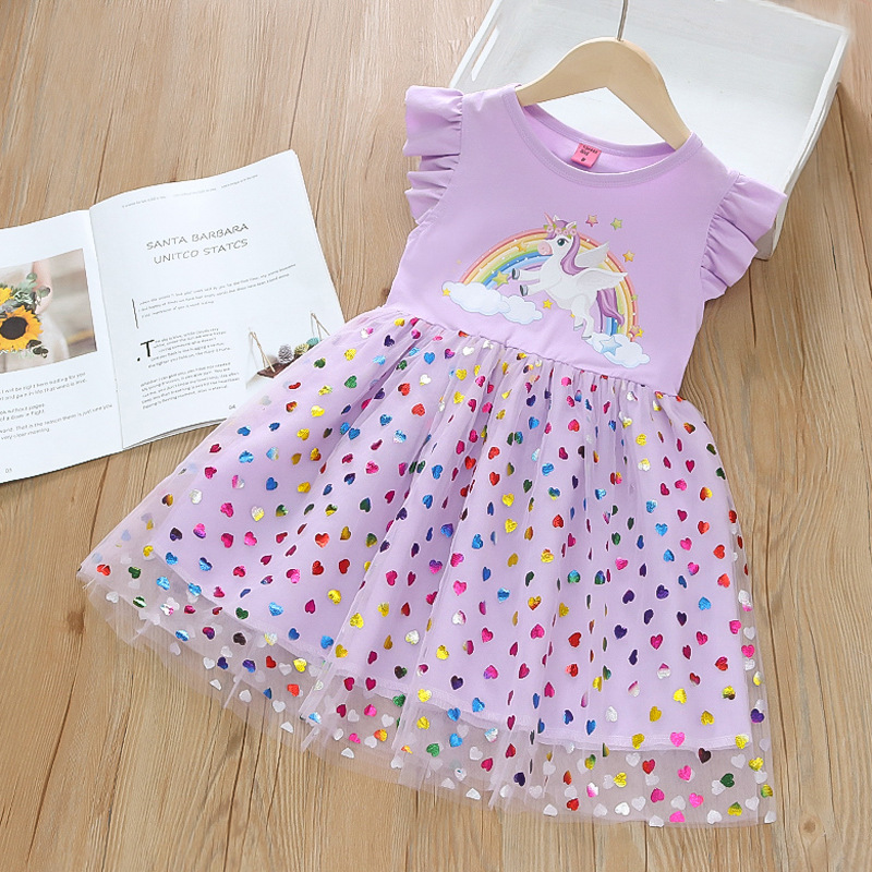 화려한 무지개 치마 보라색