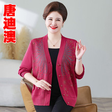 �����b����ᘿ�ë���_��������������������Ů�Ӵ�a�L������