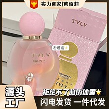 ��������ˮ���µ�����Ȼ����־����㇊�FʽŮʿ�W�����l