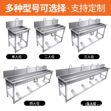 ʳƷ�S�p�����������ò��P��_̤ʽϴ�ֳ��tԺ�Ƶ����׈��Б�ˮ��