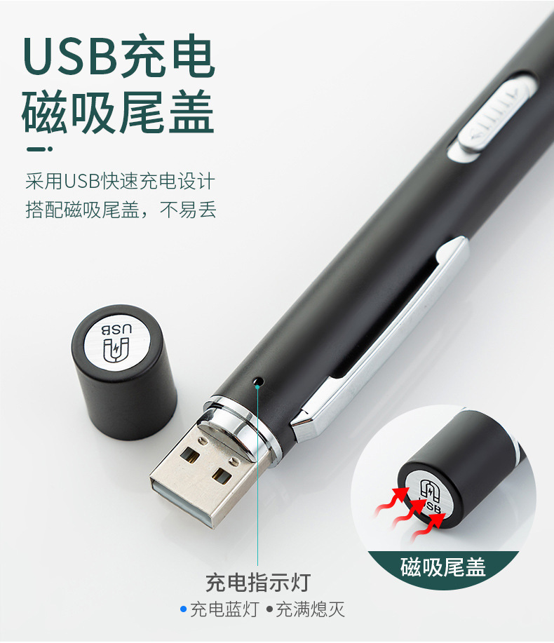 Rechargeable Dual Light Source Pupil Pen Yellow Light White Light Medical Oral Examination Lamp Stainless Steel Morning Examination Pen Light Flashlight