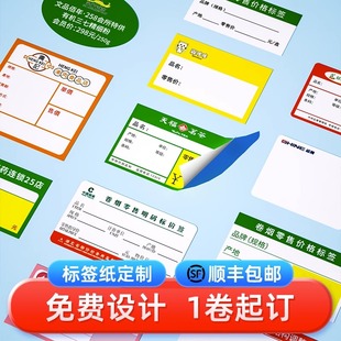 �����ơ������˺��������̳������˺�����؛�ܟ��������z�N����